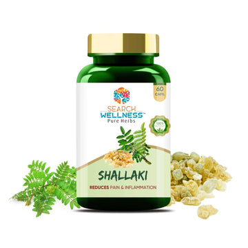 Shallaki Vitamin Capsules For Improve The Blood Supply To Joints & Relieve Pain I 60 Capsules